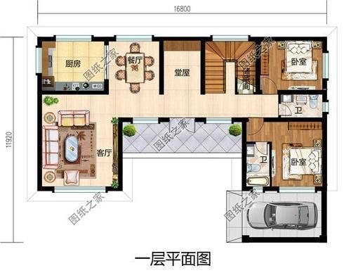 户型|120平米左右农村小四合院设计,韵味十足,领略中式建筑的美