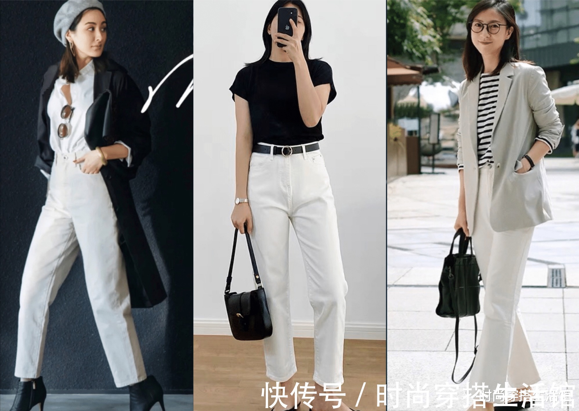 烟管|40岁后怎么穿?这3个穿搭技巧和3种搭配示范,时尚又显气质