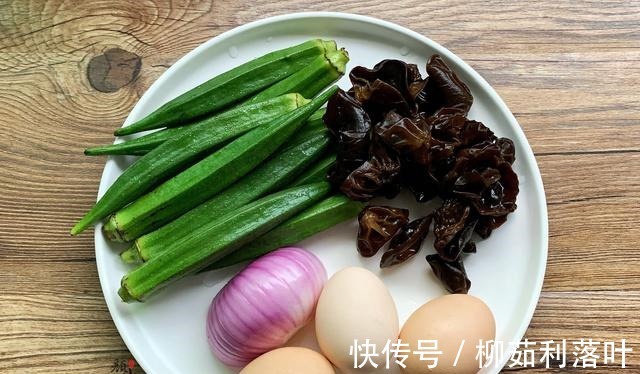 好吃|秋天，这碱性食物要多吃，简单一拌，清爽又营养，好吃不长胖！