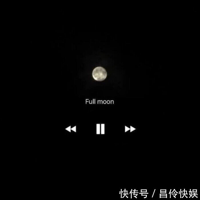 神仙·朋友圈背景图丨天暗下来 你就是光