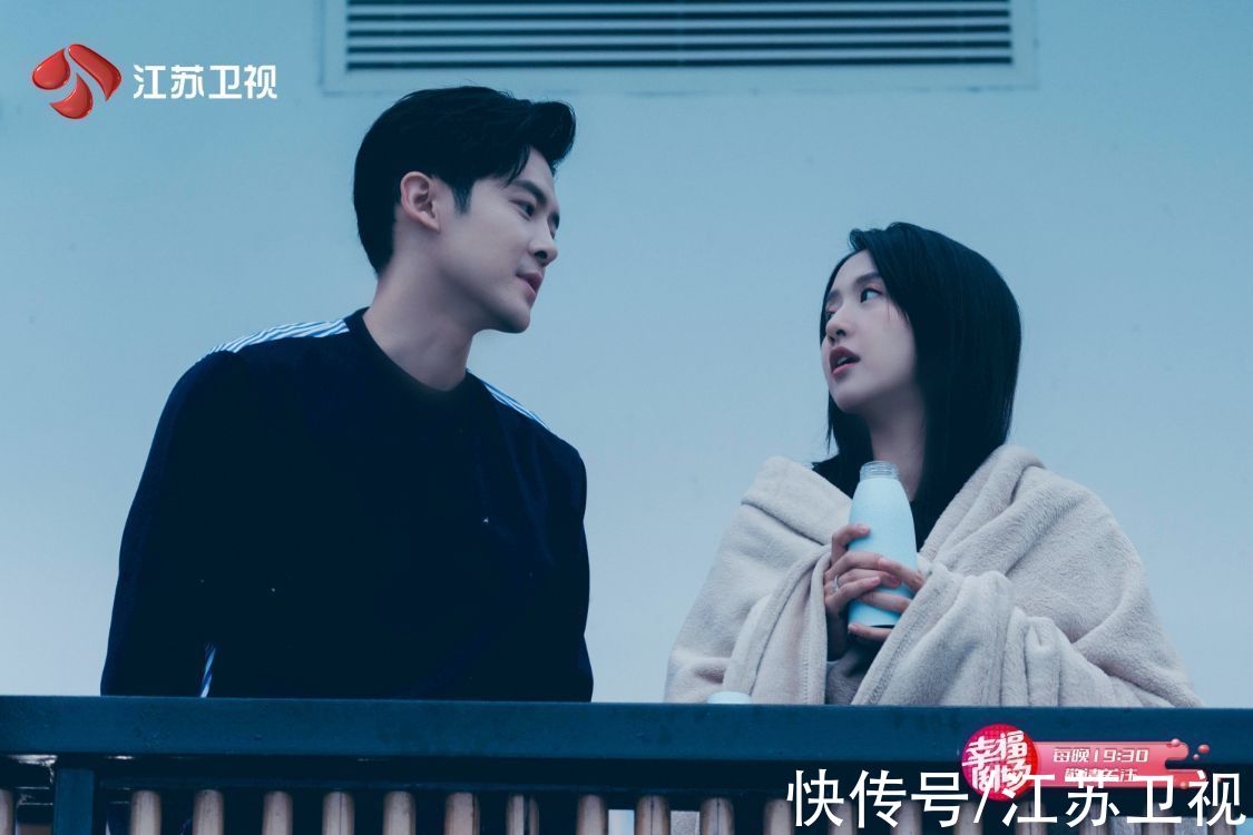 江蘇衛(wèi)視《半暖時(shí)光》今日開播 多元溫情故事治愈啟航