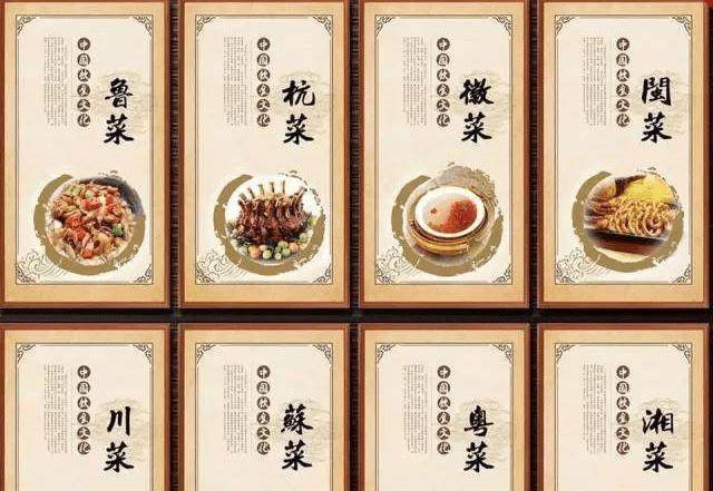 淮扬菜|美国一总统访华,在国宴上把一道菜吃个精光,此菜后成中国国菜