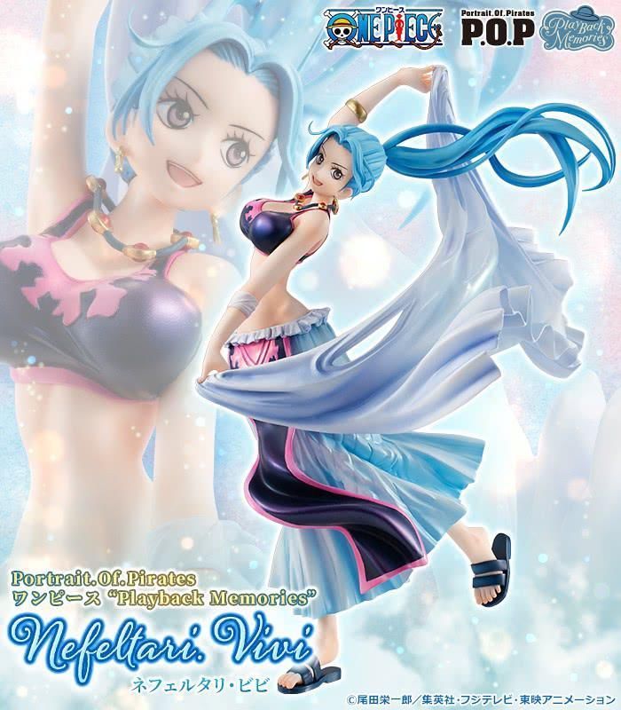 MegaHouse|MegaHouse《海贼王》薇薇公主舞娘造型手办