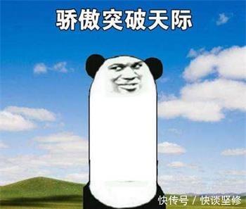 孕期|别人怀孕烂脸变丑变老，为什么有人反而孕期“逆生长”？越孕越美