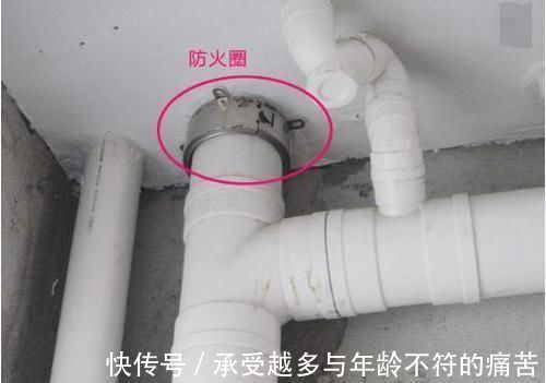 阻火圈|房子下水管一定要装上这个东西，听师傅一说，懊悔没早知道