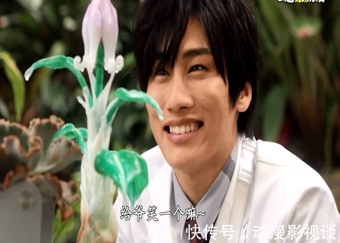 露露耶|《特利迦奥特曼》伏笔有多深?主角精心培育的花朵,在第22集变成怪兽!