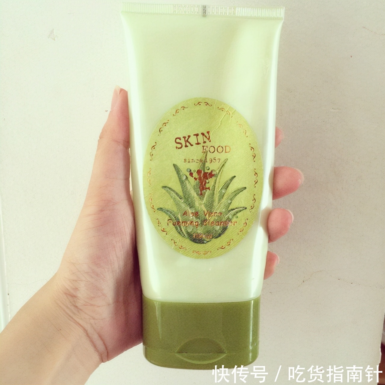 skin|去除顽固黑头,解决毛孔粗大,那一定不要错过这几款洗面奶哦