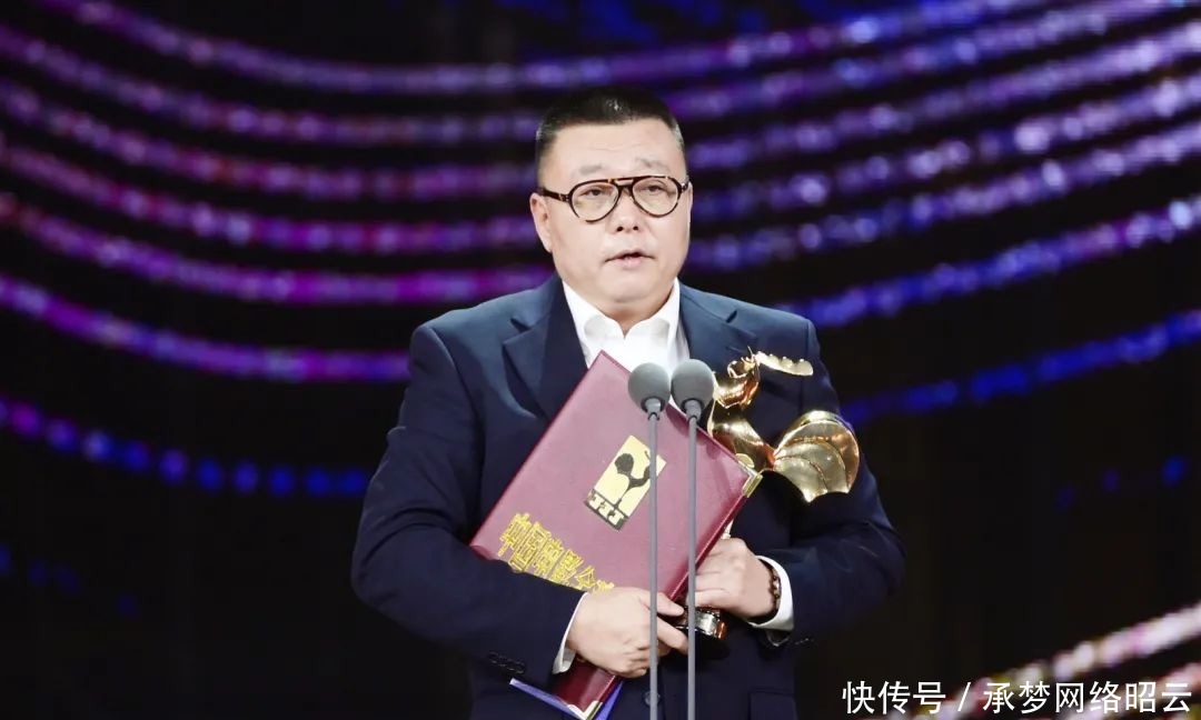 金鸡奖|《白云之下》导演王瑞斩获金鸡奖最佳导演奖