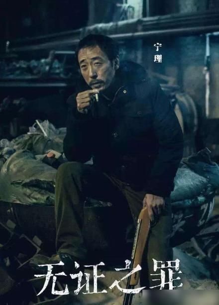 从《隐秘的角落》到《沉默的真相》,“小演员”宁理终于火了! - 360娱乐,你开心就好