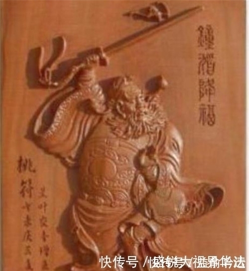 孟昶$史上最懒对联，下联一字不改照抄上联，却成千古名句至今无人超越