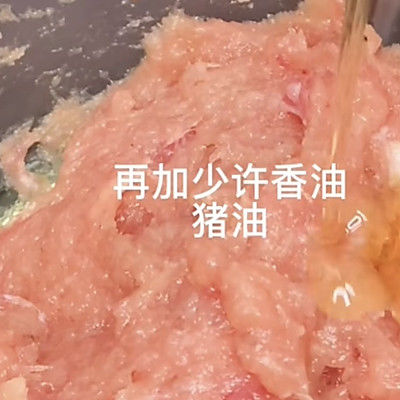 小馄饨|鲜虾小馄饨