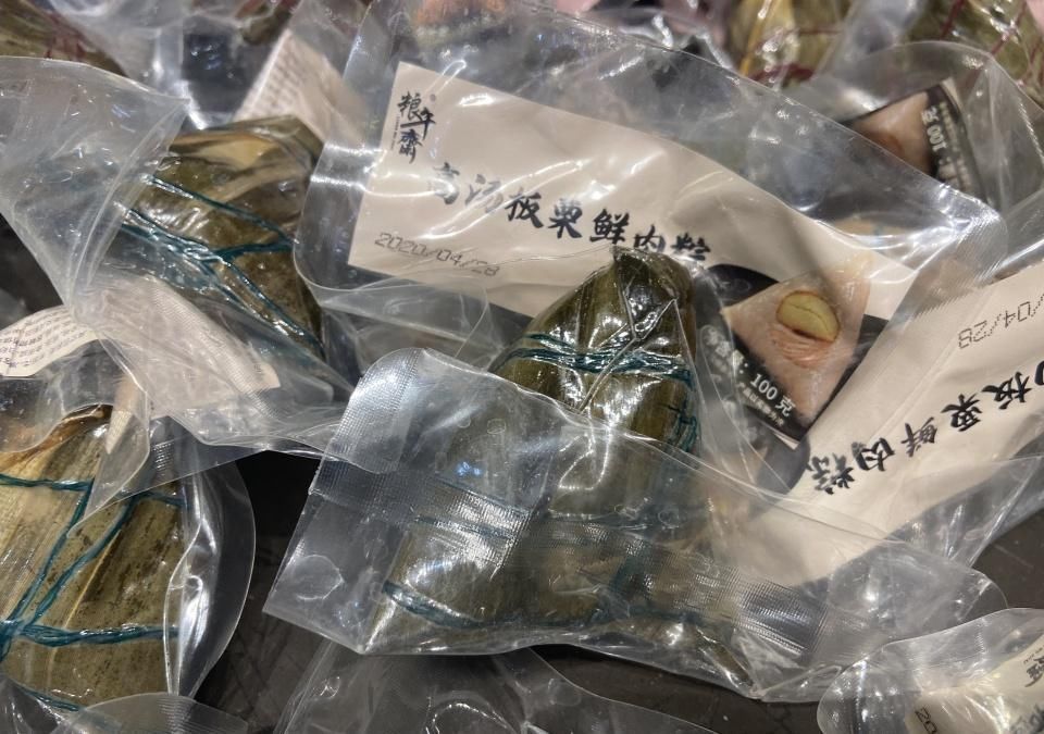 因粽子而闻名的城市 这里不只有江南美味 还有国内唯一粽子博物馆