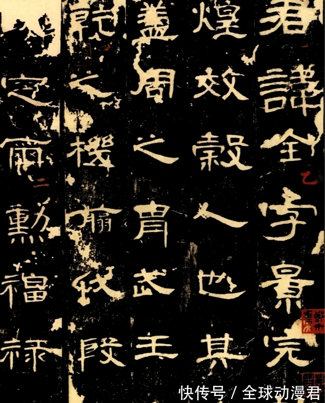 峄山碑$问:我想买字帖,峄山碑、曹全碑、多宝塔碑该买哪个版本啊?