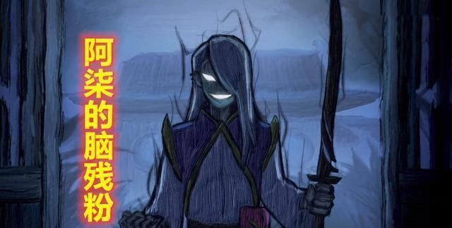 伍六七|刺客伍六七:别光顾着吃阿柒和十三撒的狗粮,这5个细节内有乾坤