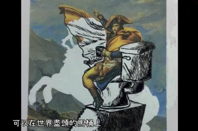 课本!“我妈三天没揍我了”小学生课本涂鸦走红,网友:除了学习啥都行