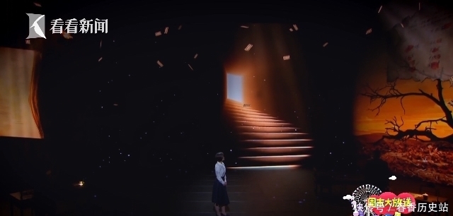 东方卫视 《时间的答卷》裸眼3D实景让观众有沉浸式的体验