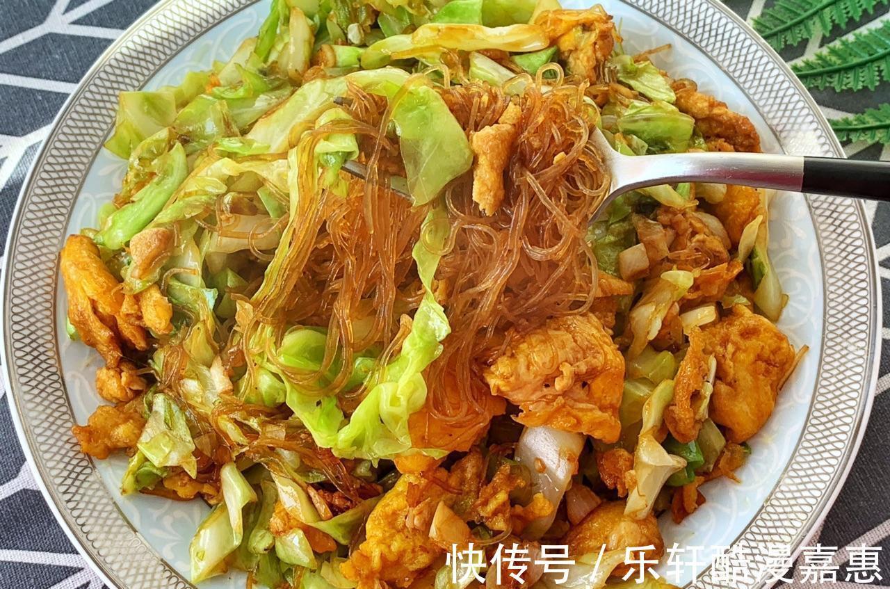 美味|好吃不贵的鸡蛋素炒粉丝,鲜香美味,不到5块钱做了一大盘