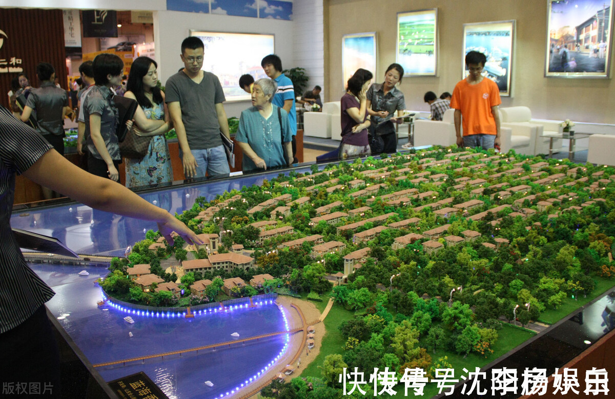 楼盘|售楼处新房,买一期好,还是买二期好,钱与房子怎么选?