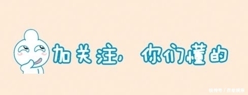 女子在砖缝里，撬出一个“弹珠”，经鉴定后高兴的跳了起来