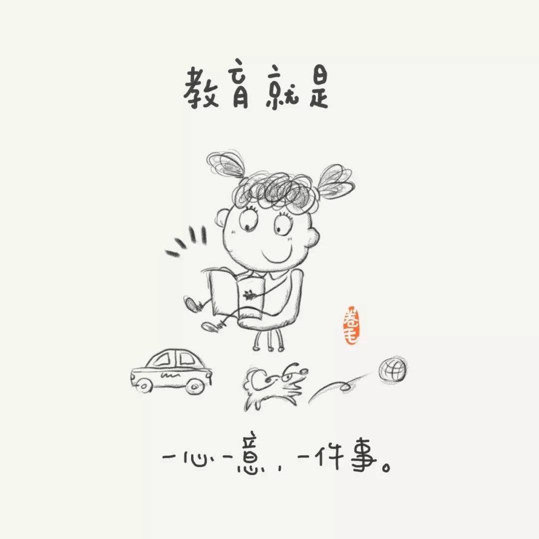 孩子|孩子最大的心酸，不是单亲，不是打骂，而是12岁前……