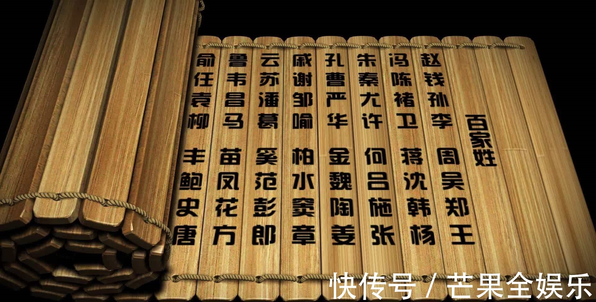 司空!中国有5730个姓氏,但姓这7个姓氏的人,祖上大概率是大官