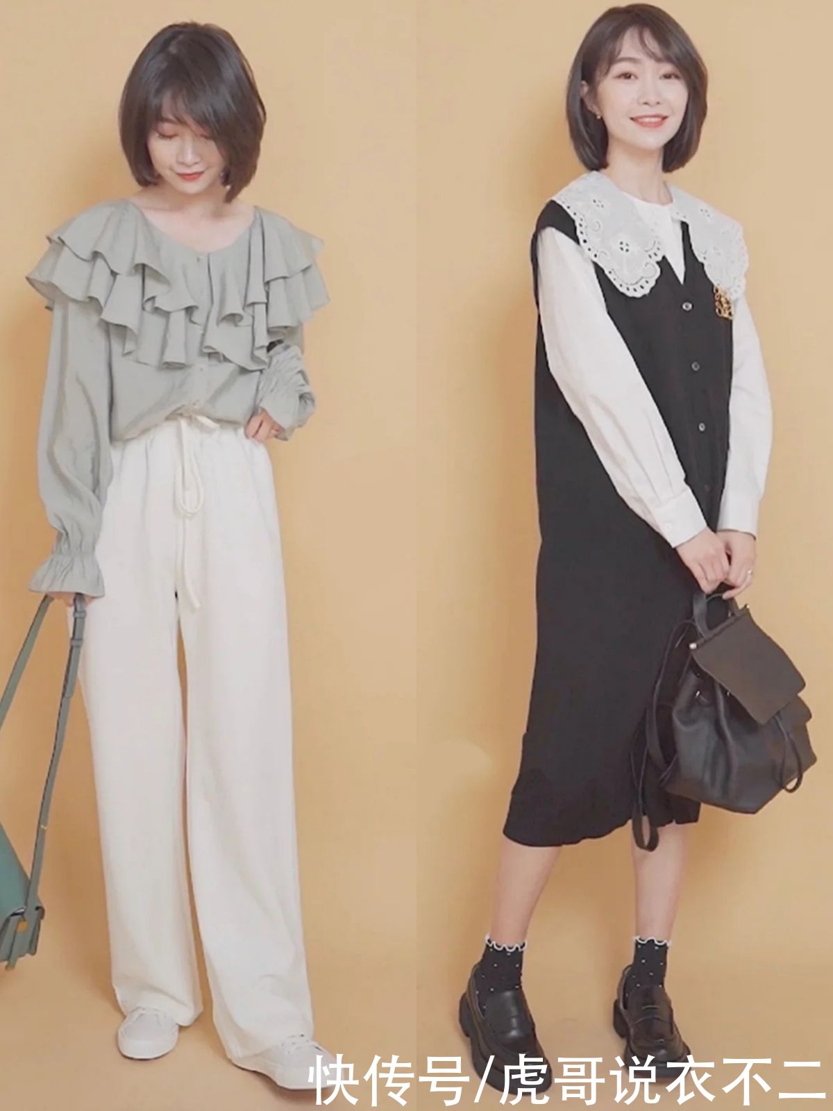 单品|适合35岁女人的减龄实用穿搭，两种单品、三个技巧，轻松提升衣品
