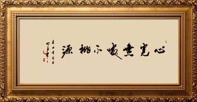 书画艺术&【艺术品牌·王彦平】书画拜年 | 虎年新春 | 贺岁专题