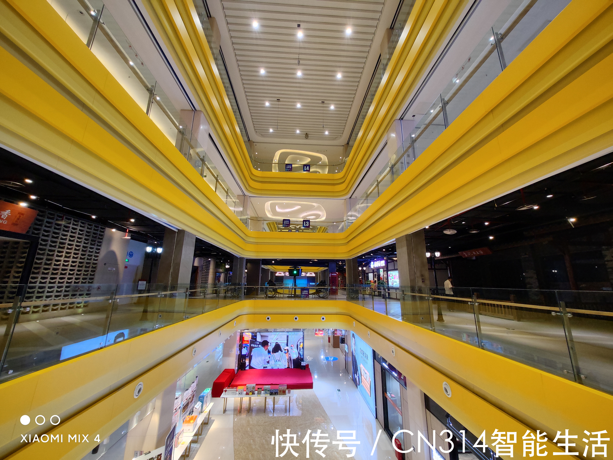 哪吒|小米MIX4首发深度评测:时隔三年的回归,带来了哪些感动?