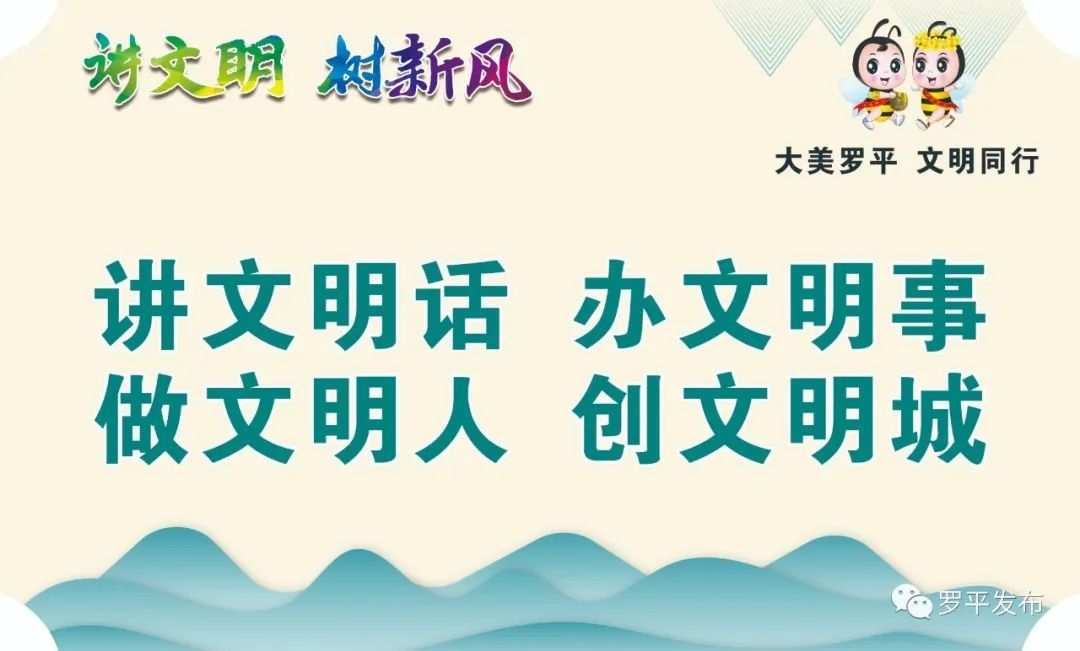 年味|中医院里的小年不“小”，年味十足！