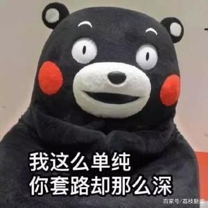 《奇葩说》第七季，盘点不可错过的四大看点