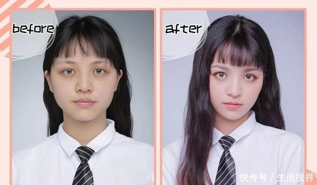 可盐|化妆前&化妆后,这样的差距你还有什么理由不化妆?