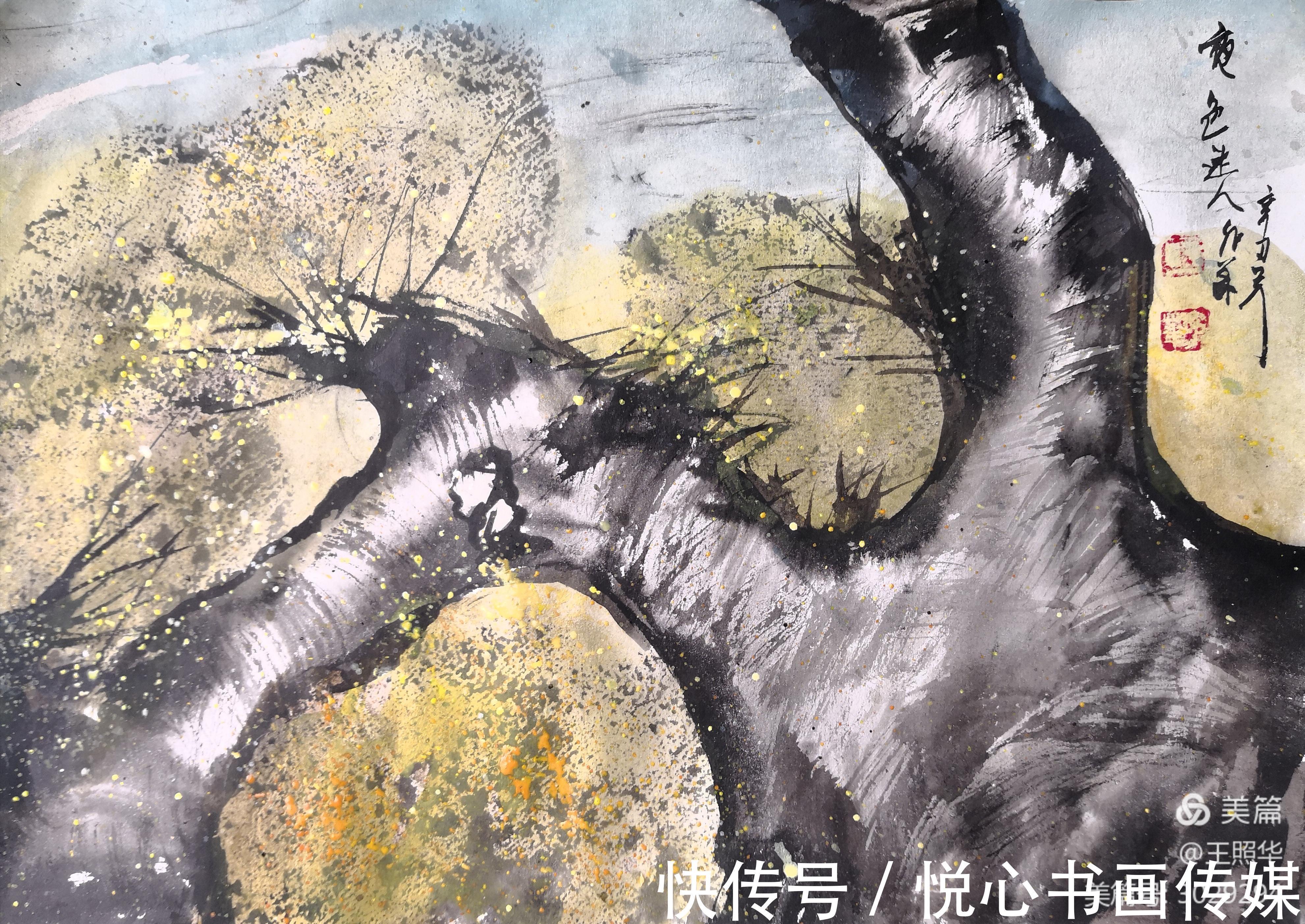 艺术$画里有胡杨,王照华虎年迎春胡杨展《胡杨细語度万年》