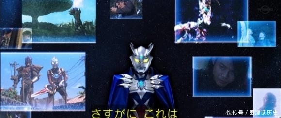 奥特曼|泽塔英雄传:阿古茹与伽古拉,两个背负不同正义的男人,或许他们才是一对!