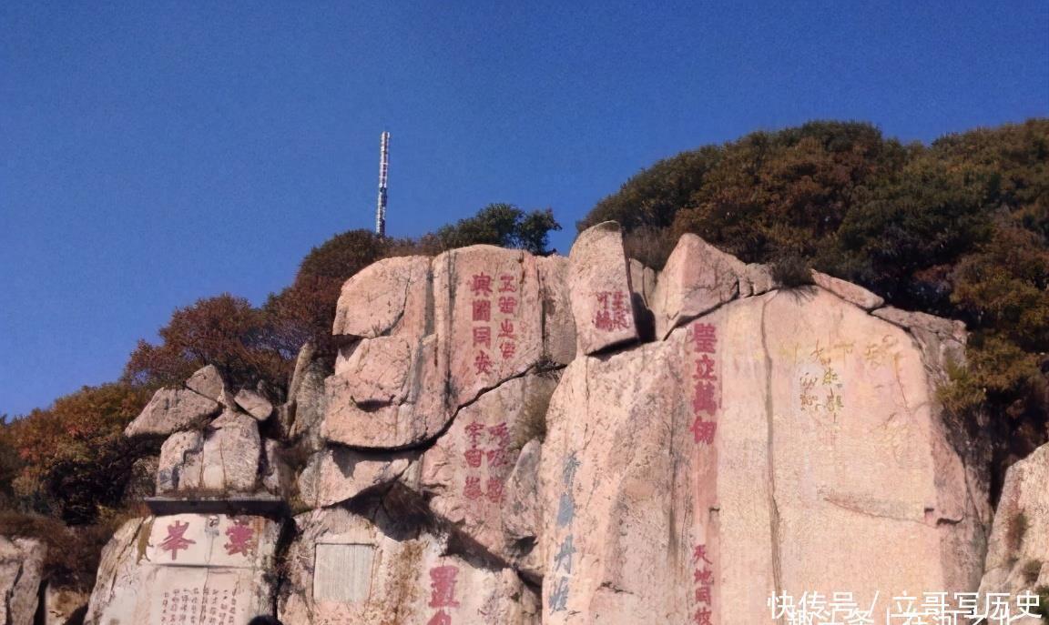 世界那么大，去哪？去登临这座“拔地通天”“擎天捧日”的神山吧