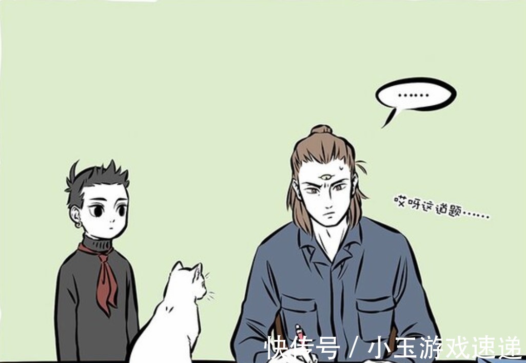 烈烈|非人哉:宅女的假日需要囤货,九月完美演绎啥叫二次元宅家的快乐