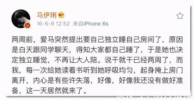 年龄|3岁分床5岁分房,坑了无数孩子,分床睡的最佳年龄到底是几岁