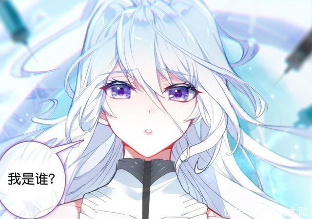 恐怖|斗罗大陆魂兽排行榜,深海魔鲸没能排进前三,第一位实力非常恐怖