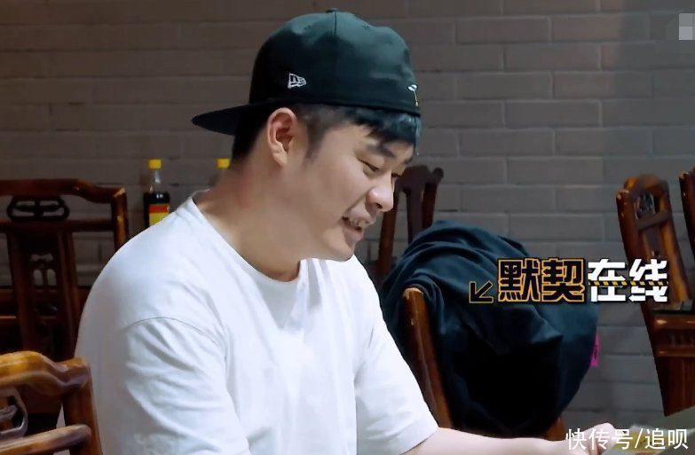 全团|邓超陈赫默契过头，还有熟悉的跑男味道！但他们坑了《五哈》全团