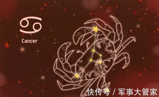 师说|8月6日星座运势预测：巨蟹座独立，狮子座困惑，处女座沮丧