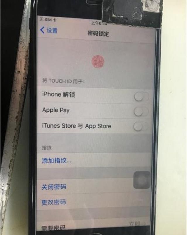 指纹的I2C|iPhone7充电导致手机开不开机，别急！这样即可满血复活