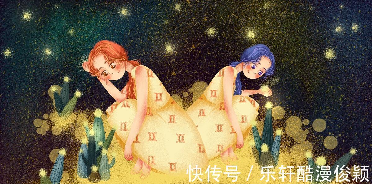 双子座们|不经试探，心门大开，容易被人看破的星座！