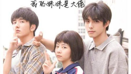 《明侦》节目组搞事情？放张新成谭松韵结婚照捆绑CP，粉丝无语了