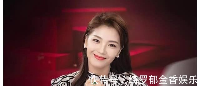 刘涛当主持人