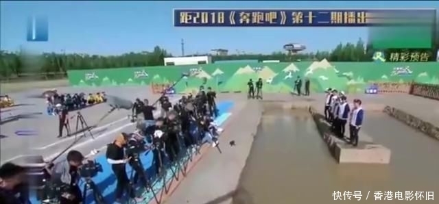 奔跑吧|跑男团的“奇葩”道具，第3个是郭麒麟的阴影，第1个连李晨都害怕
