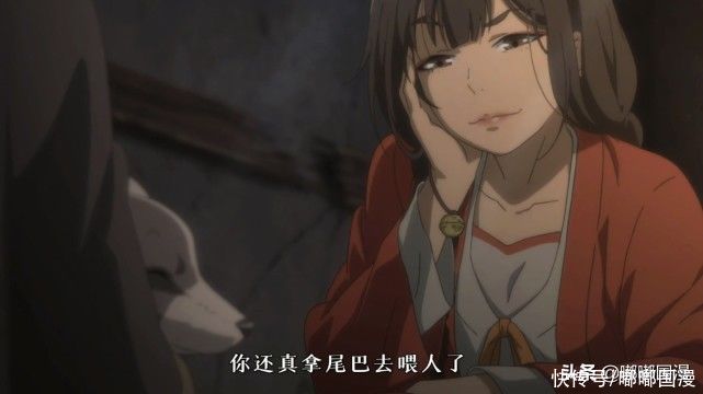 贬义词|国漫中出现饭圈,是好事,还是坏事?