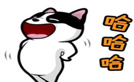 |幽默笑话:当年老婆第一次遇见俺时,俺正被十几个人围着打