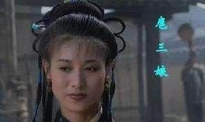 扈三娘$闲谈水浒好汉之王英扈三娘!