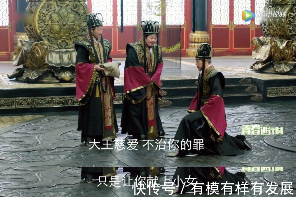 这么忠肝义胆的妲己?