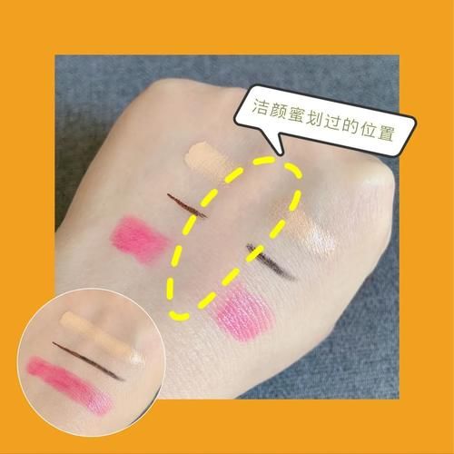 为什么一到卸妆前，我就那么美？|我的化妆台C位 |为什么一到卸妆前，我就那么美？\＂,\＂i10\＂:\＂我的化妆台C位