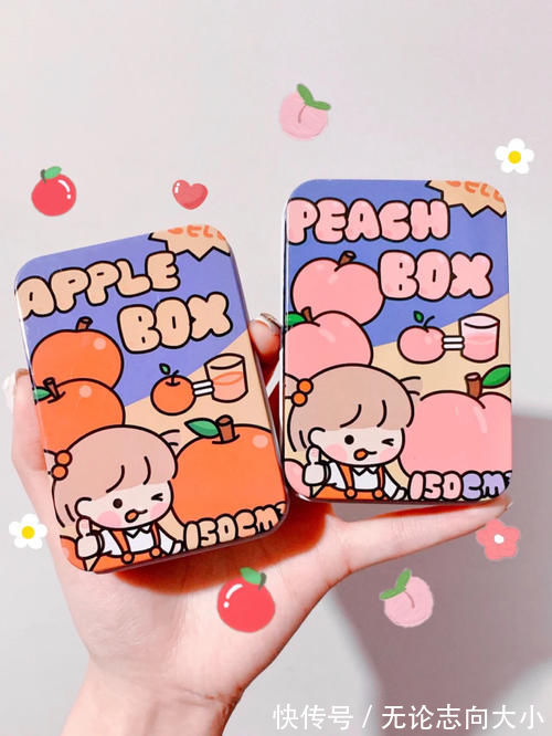 黑头|16岁女生书桌必备好物，低至2块，学习变美两不误！